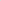 Brasero-Plancha PAUL BOCUSE Aureus 85 + Grille plinthe OFFERTE